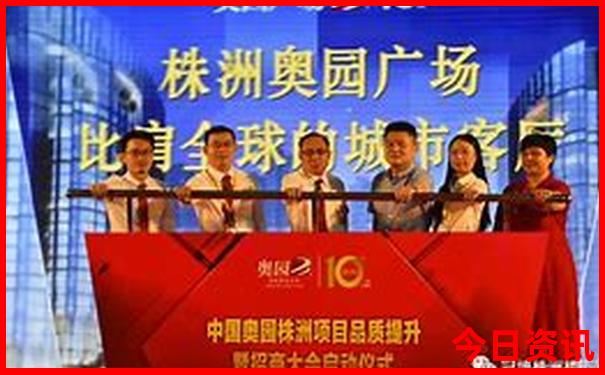 哪里适合孩子玩的景区