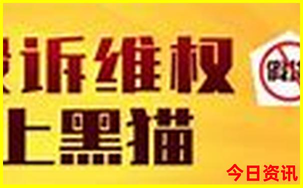 旅游北京五日游票价多少